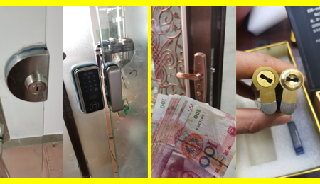 市桥开锁师傅-市桥上门开锁-市桥开锁公司电话